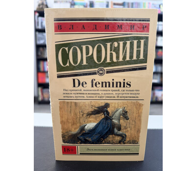De feminis