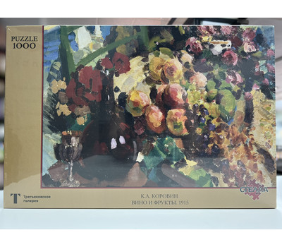 Puzzle-1000. К.А. Коровин. Вино и фрукты. 1915